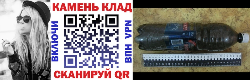 ГАШ Ice-O-Lator  Анапа 