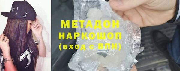 MESCALINE Алзамай