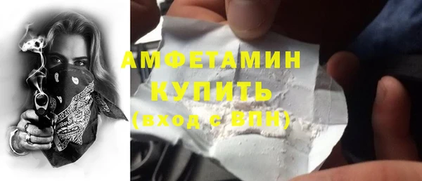 гашишное масло Алексеевка