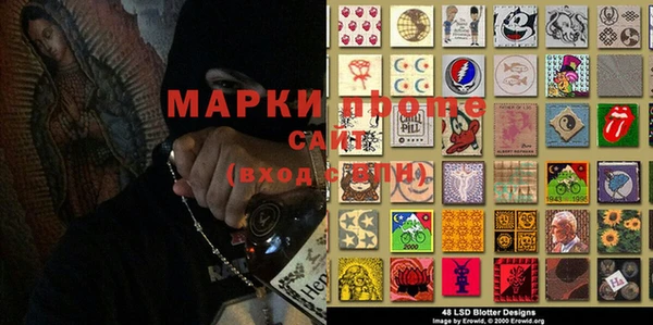 PSILOCYBIN Алексин