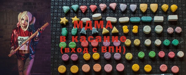 MESCALINE Алзамай