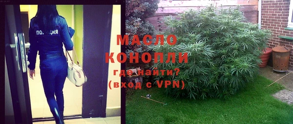 PSILOCYBIN Алексин