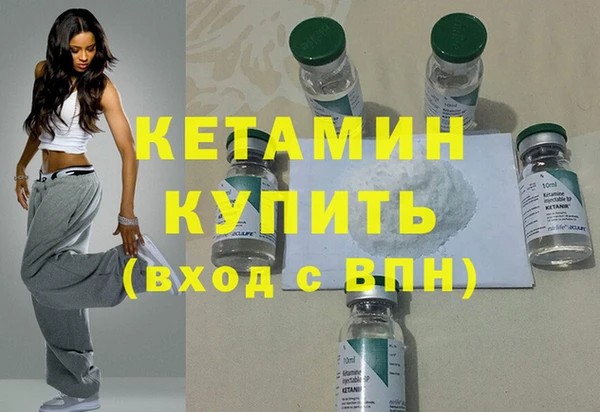 MESCALINE Алзамай