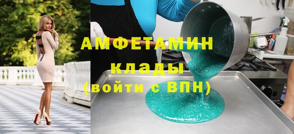 PSILOCYBIN Новодвинск