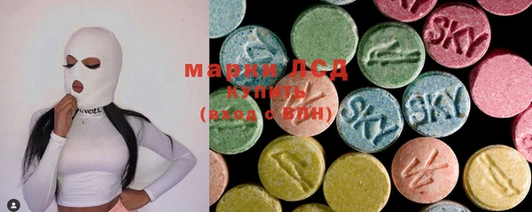 MESCALINE Алзамай