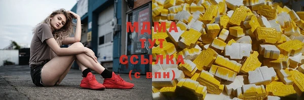 PSILOCYBIN Алексин