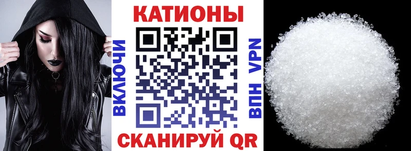 кракен как войти  Анапа  Мефедрон mephedrone  цены наркотик 