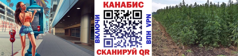 hydra вход  Анапа  Каннабис THC 21% 